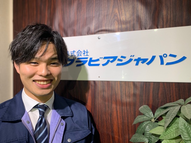 山高