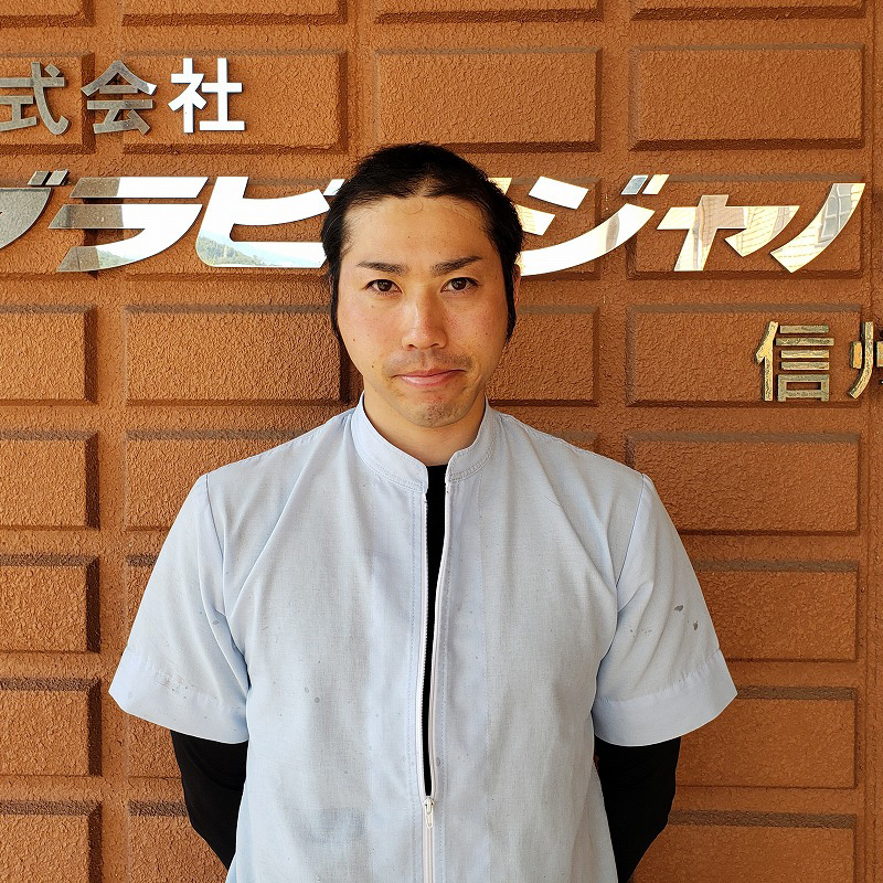 ラミ