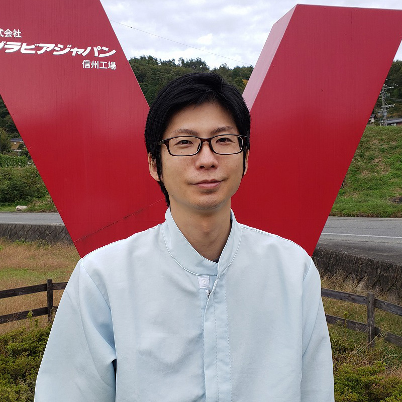 村澤